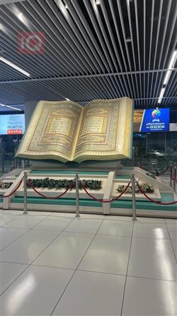 جيب رينيجيد